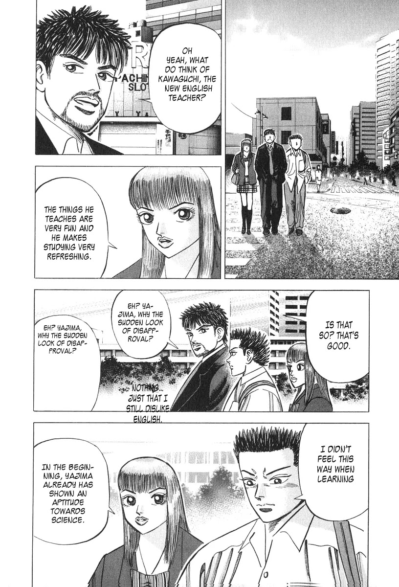 Dragon Zakura Chapter 29 page 10 - Chapter 29: The Spirit of the Challenge
