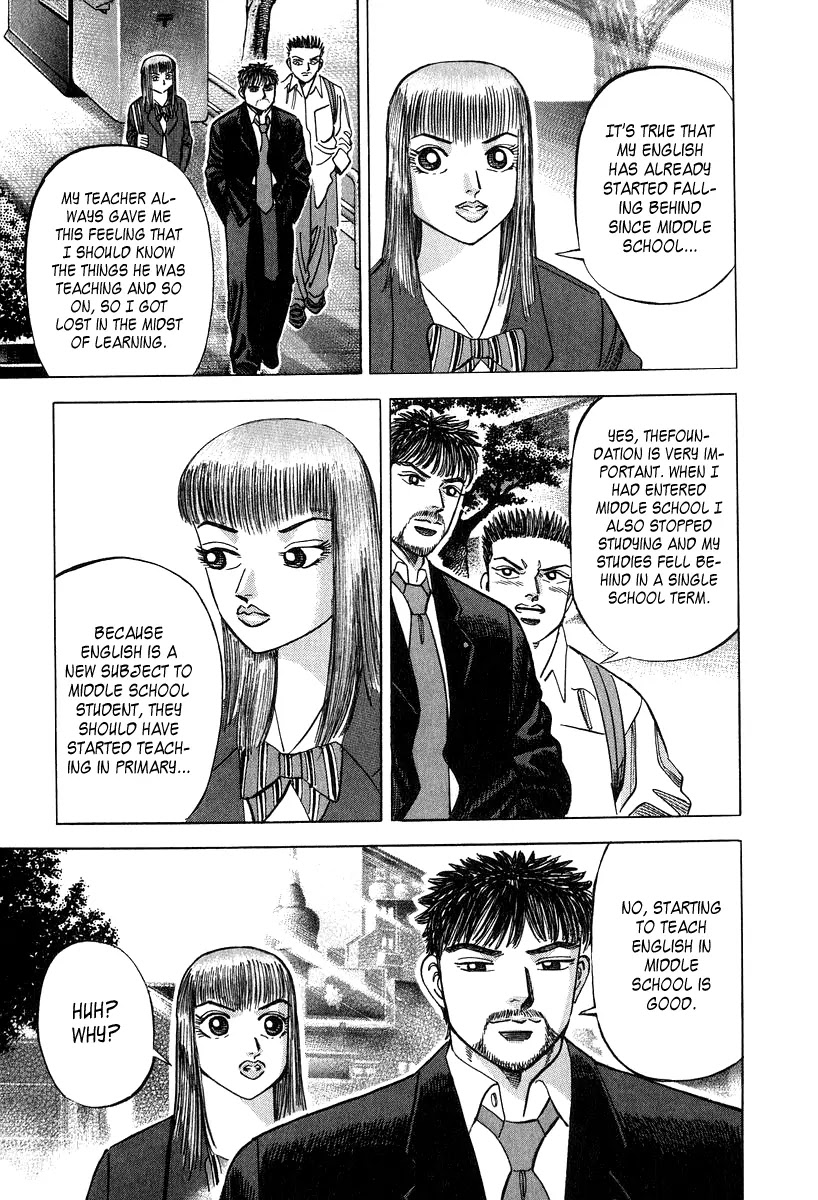 Dragon Zakura Chapter 29 page 11 - Chapter 29: The Spirit of the Challenge