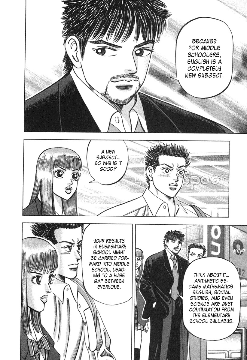 Dragon Zakura Chapter 29 page 12 - Chapter 29: The Spirit of the Challenge