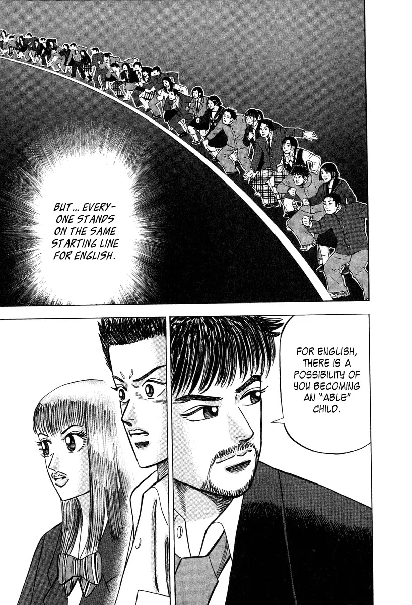 Dragon Zakura Chapter 29 page 13 - Chapter 29: The Spirit of the Challenge