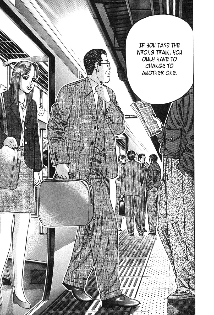 Dragon Zakura Chapter 29 page 15 - Chapter 29: The Spirit of the Challenge