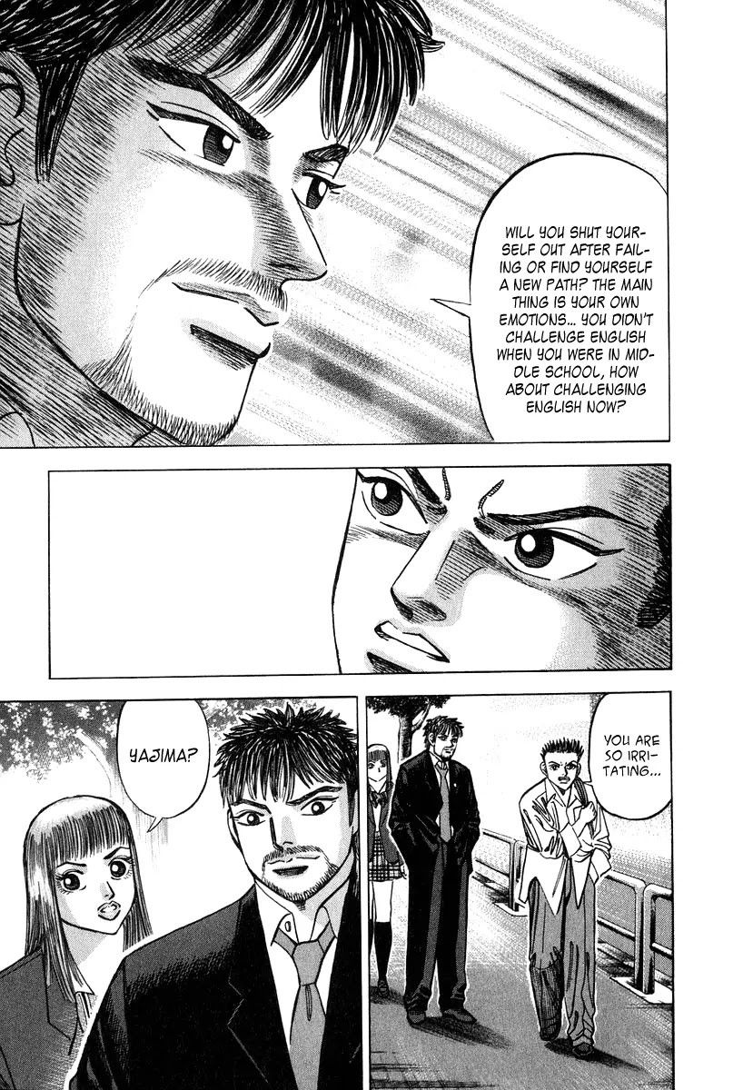 Dragon Zakura Chapter 29 page 17 - Chapter 29: The Spirit of the Challenge
