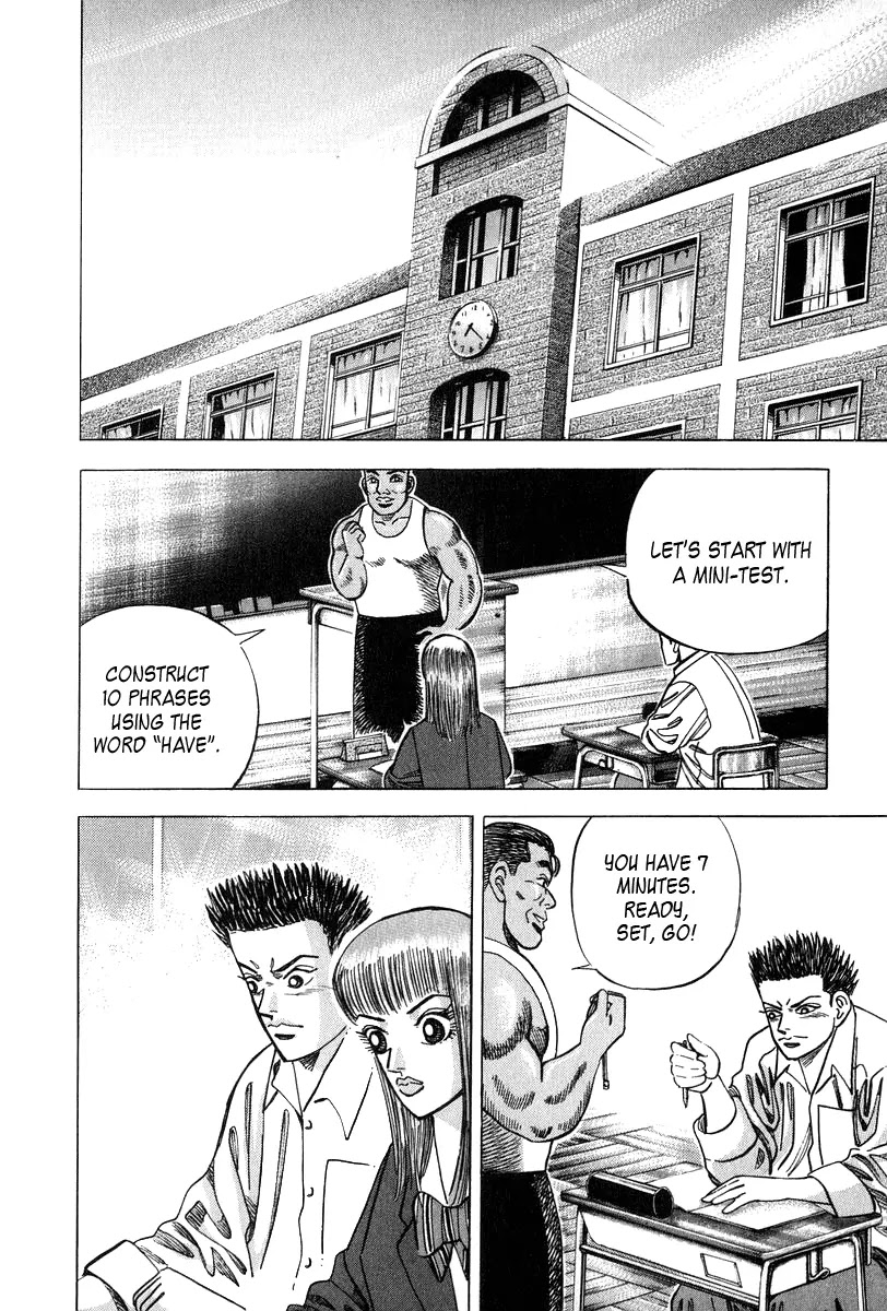 Dragon Zakura Chapter 29 page 18 - Chapter 29: The Spirit of the Challenge