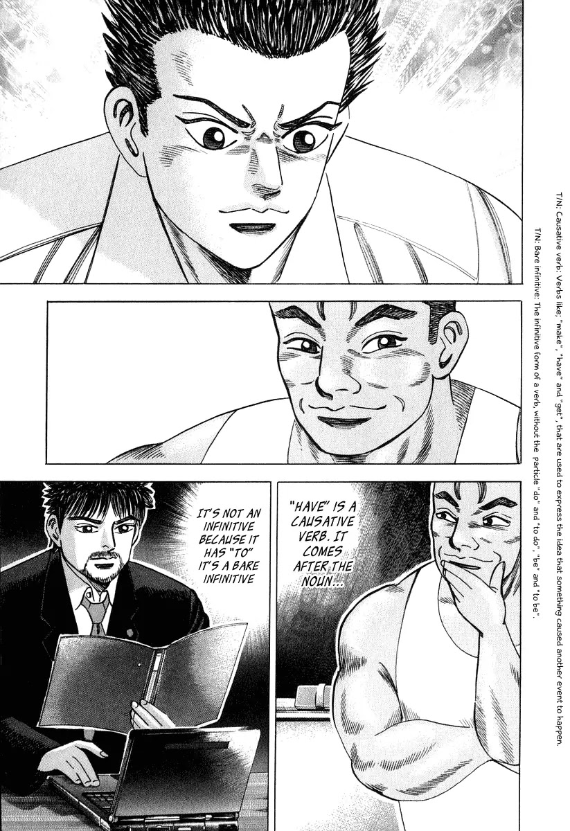 Dragon Zakura Chapter 29 page 19 - Chapter 29: The Spirit of the Challenge