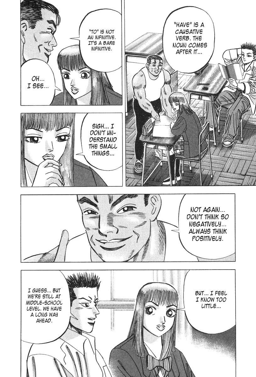 Dragon Zakura Chapter 29 page 20 - Chapter 29: The Spirit of the Challenge