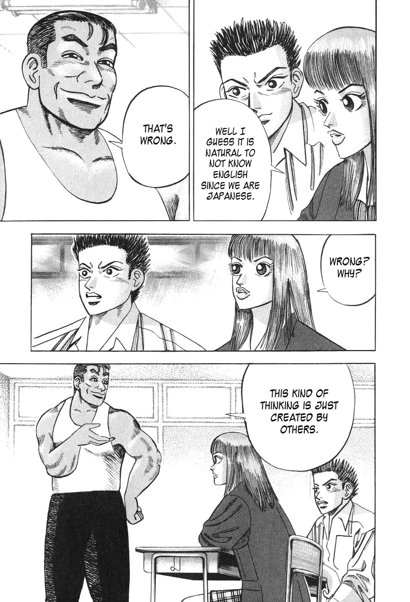 Dragon Zakura Chapter 29 page 21 - Chapter 29: The Spirit of the Challenge