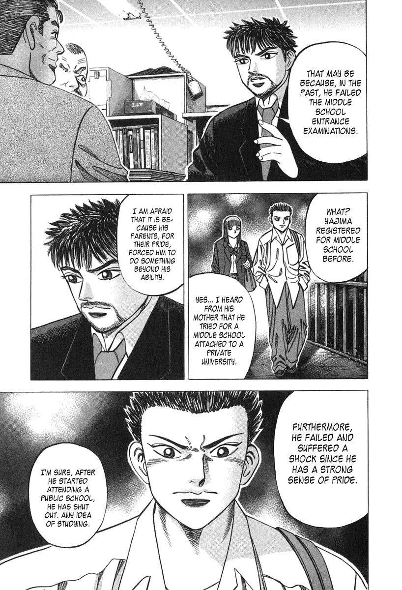 Dragon Zakura Chapter 29 page 7 - Chapter 29: The Spirit of the Challenge