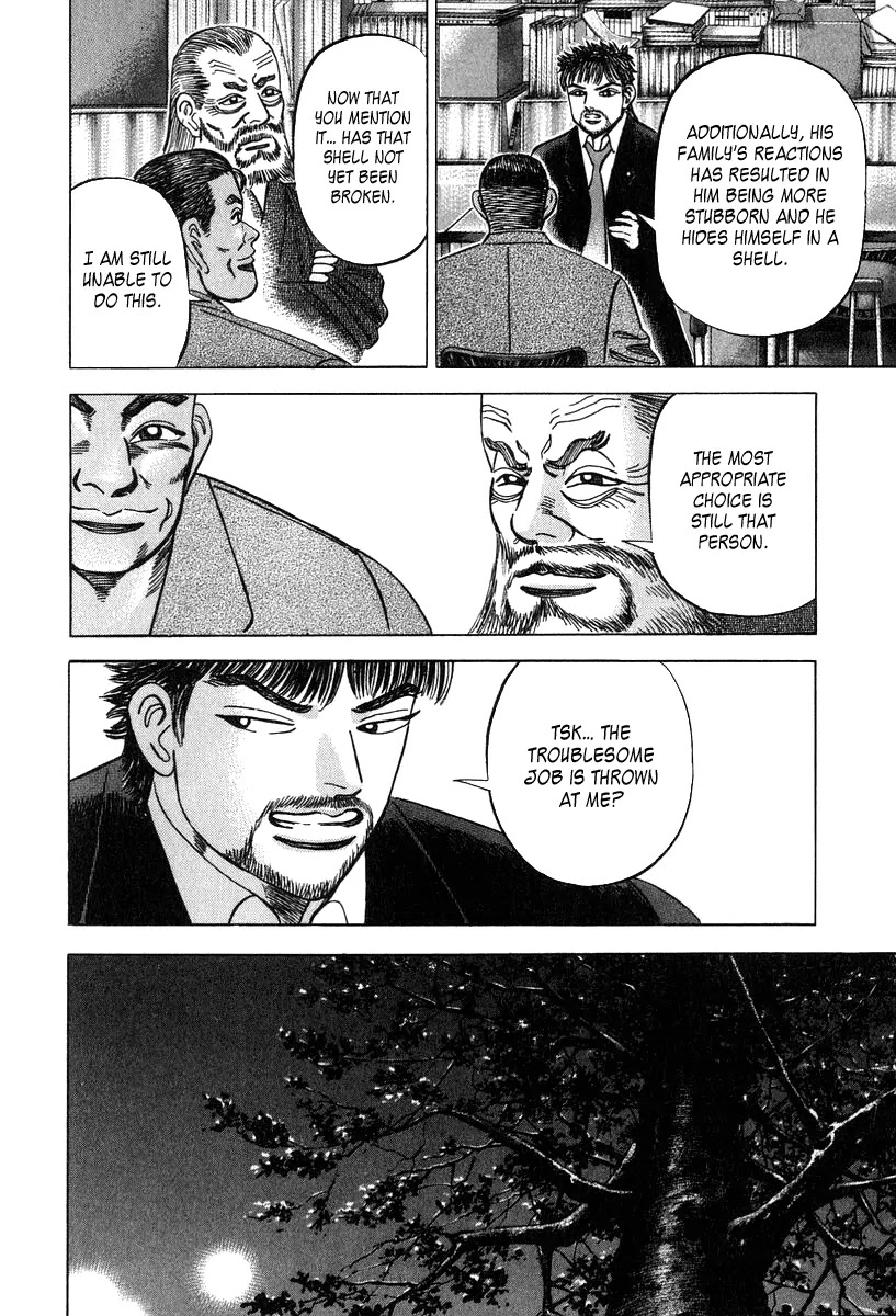 Dragon Zakura Chapter 29 page 8 - Chapter 29: The Spirit of the Challenge
