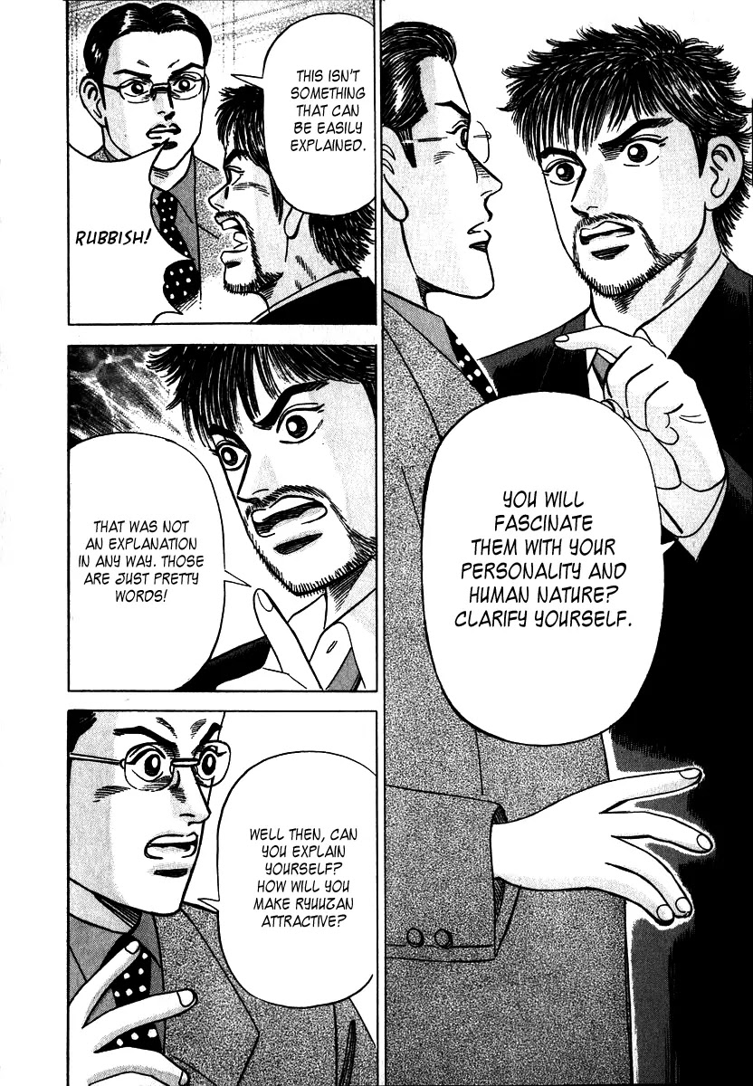 Dragon Zakura Chapter 3 page 14 - Chapter 3: Special Advanced Class
