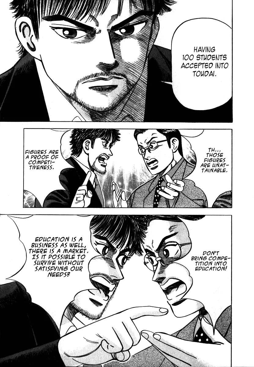 Dragon Zakura Chapter 3 page 15 - Chapter 3: Special Advanced Class