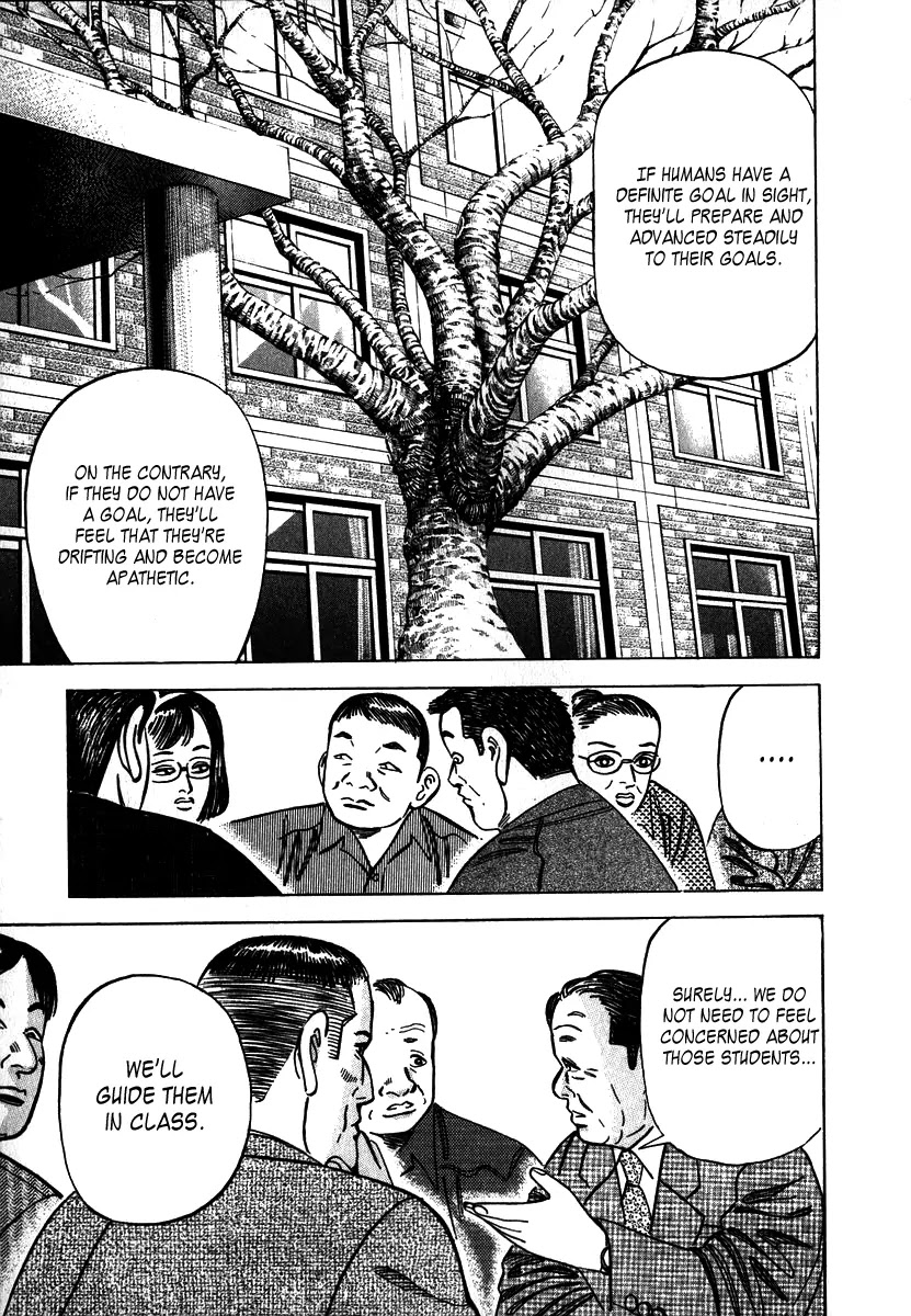 Dragon Zakura Chapter 3 page 19 - Chapter 3: Special Advanced Class