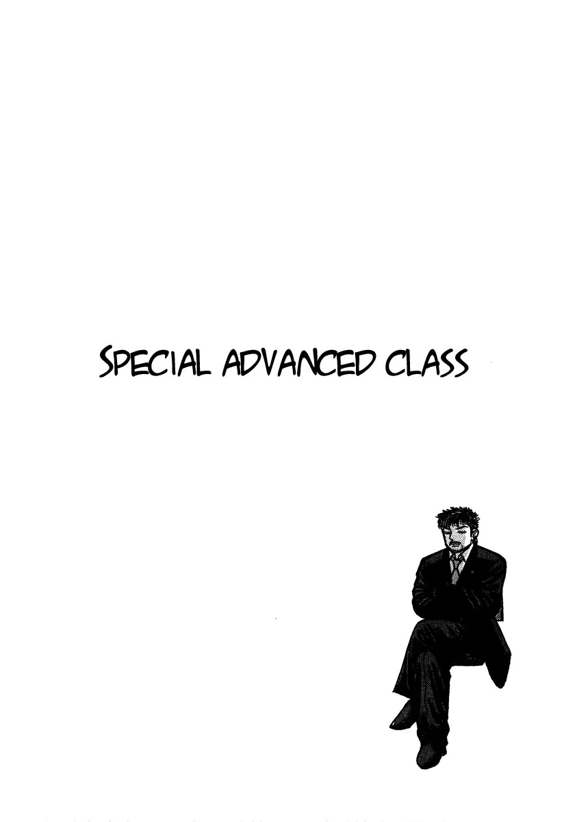 Dragon Zakura Chapter 3 page 2 - Chapter 3: Special Advanced Class