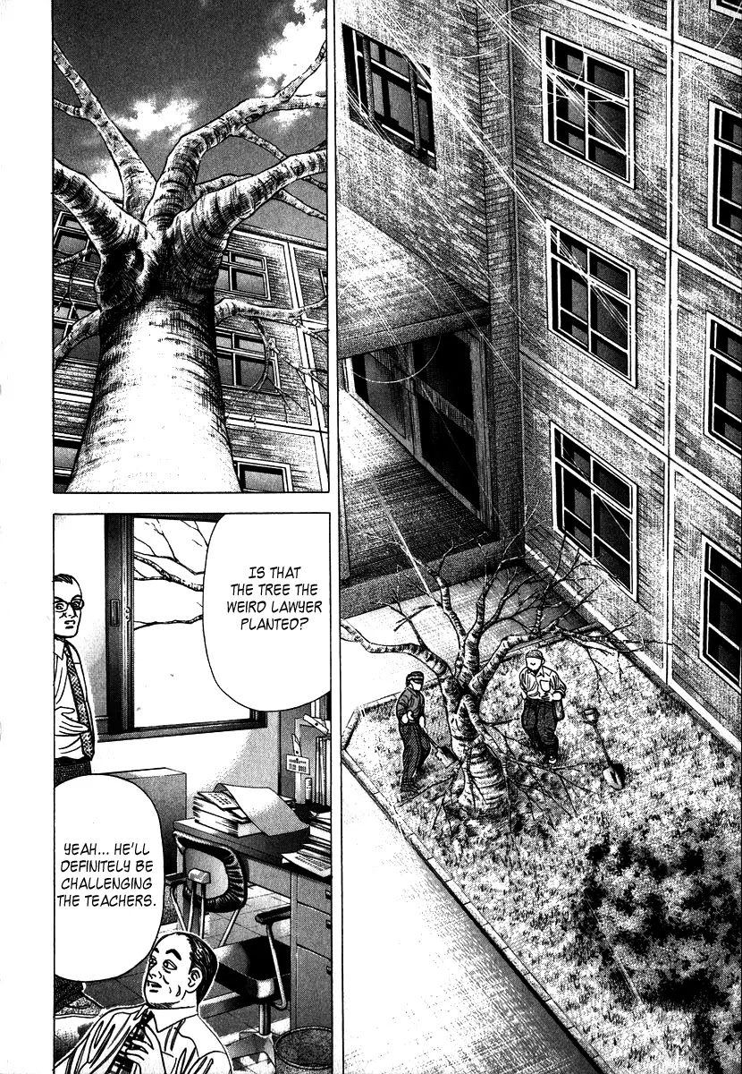 Dragon Zakura Chapter 3 page 4 - Chapter 3: Special Advanced Class