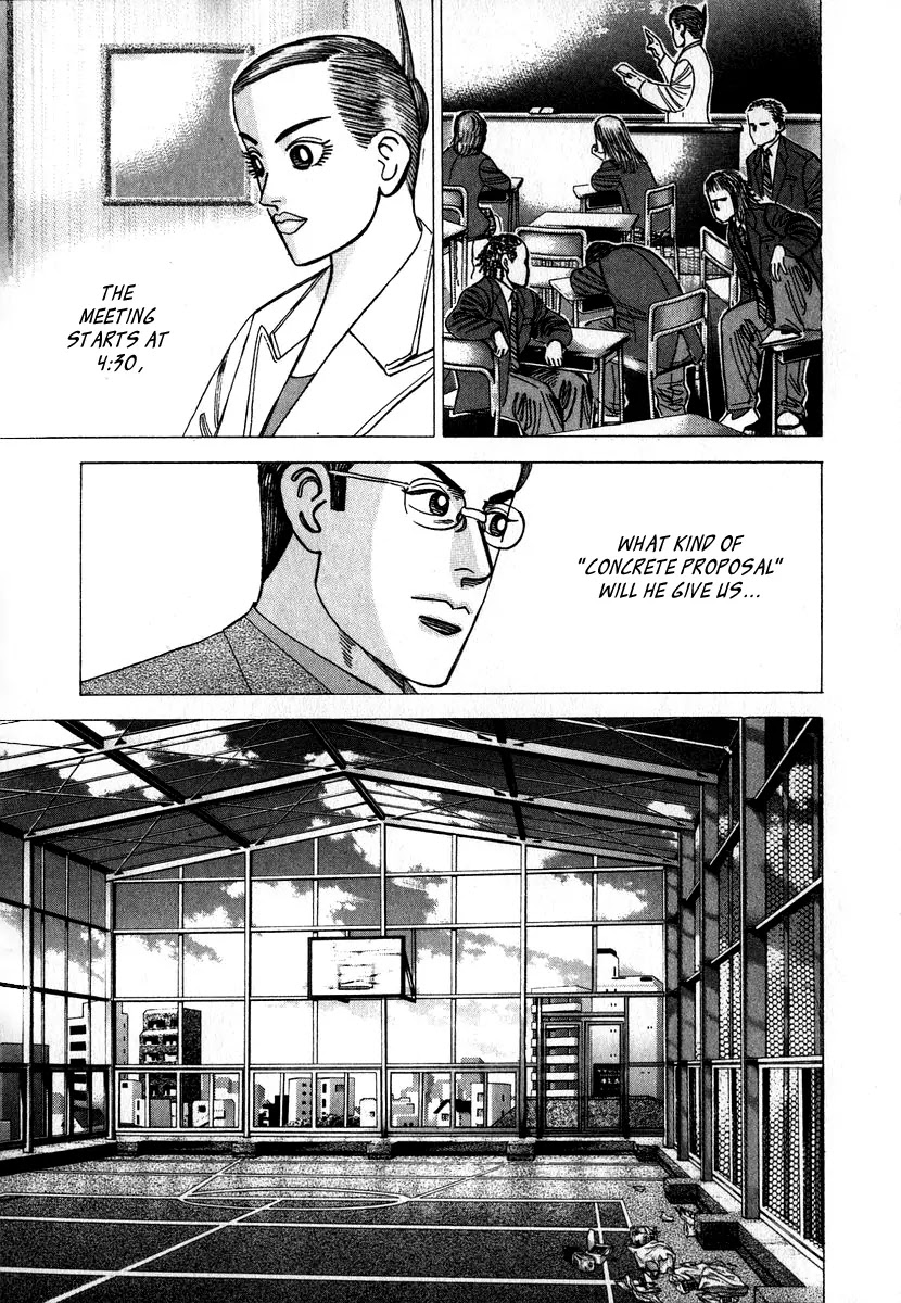 Dragon Zakura Chapter 3 page 5 - Chapter 3: Special Advanced Class