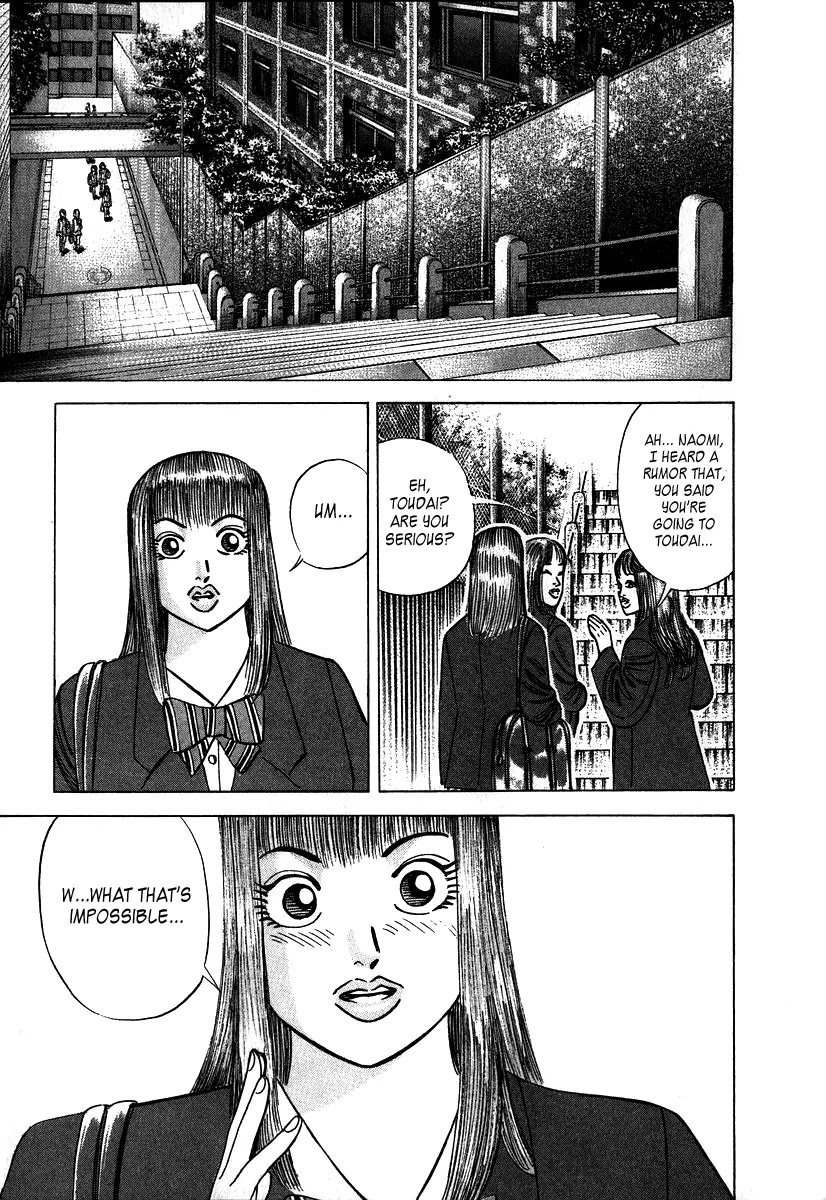 Dragon Zakura Chapter 3 page 9 - Chapter 3: Special Advanced Class