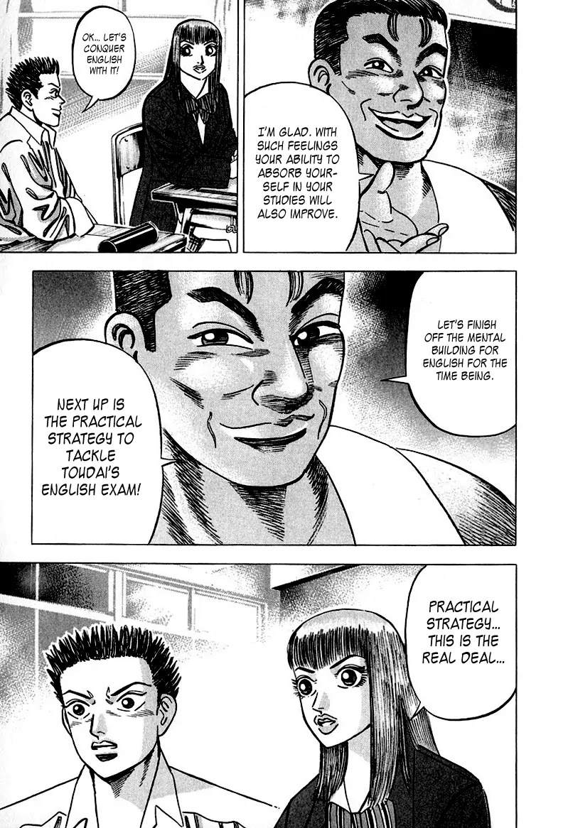 Dragon Zakura Chapter 30 page 14 - Chapter 30: TOEFL and Japan's English Ability