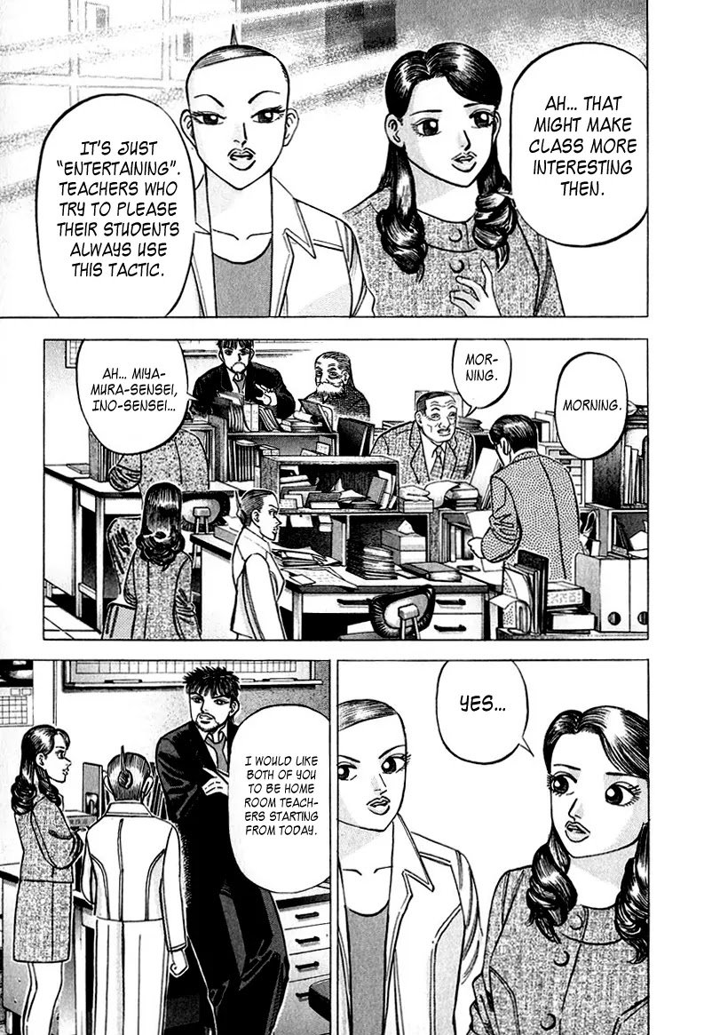 Dragon Zakura Chapter 30 page 16 - Chapter 30: TOEFL and Japan's English Ability