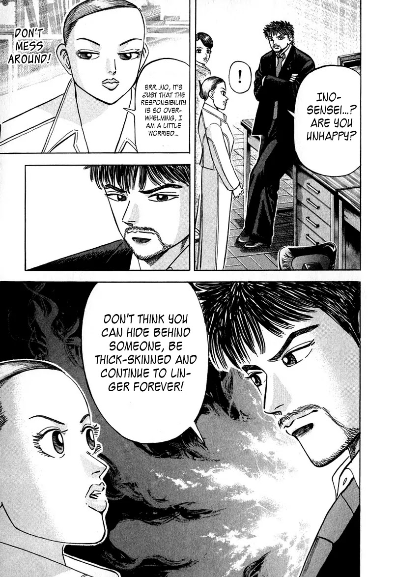 Dragon Zakura Chapter 30 page 18 - Chapter 30: TOEFL and Japan's English Ability