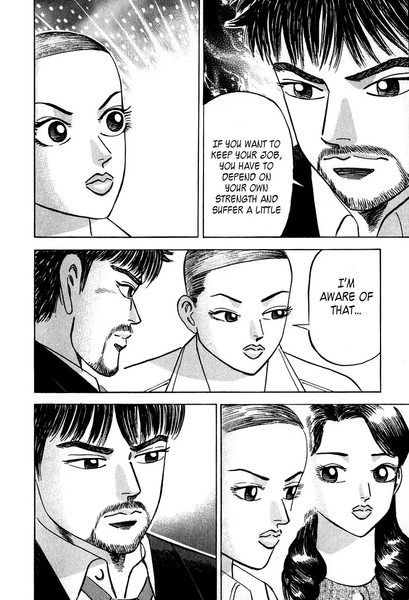 Dragon Zakura Chapter 30 page 19 - Chapter 30: TOEFL and Japan's English Ability