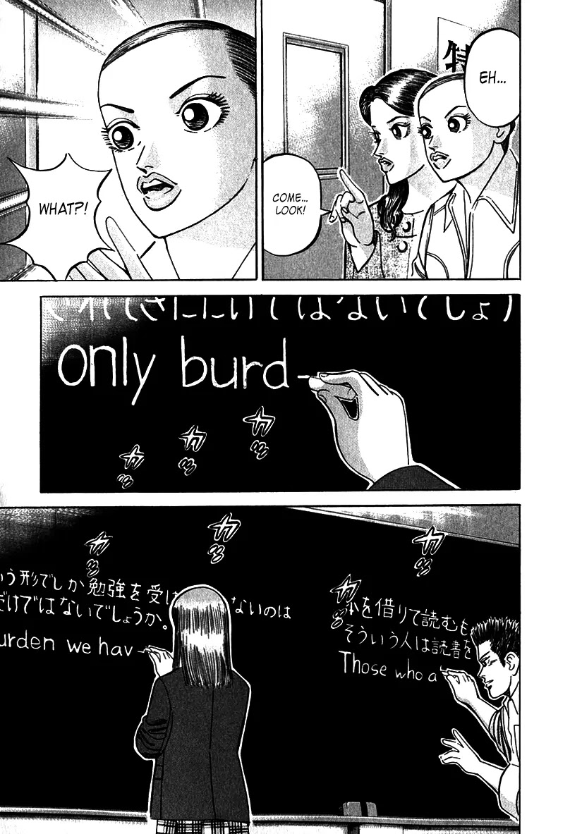 Dragon Zakura Chapter 30 page 22 - Chapter 30: TOEFL and Japan's English Ability