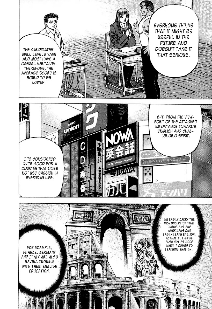 Dragon Zakura Chapter 30 page 9 - Chapter 30: TOEFL and Japan's English Ability