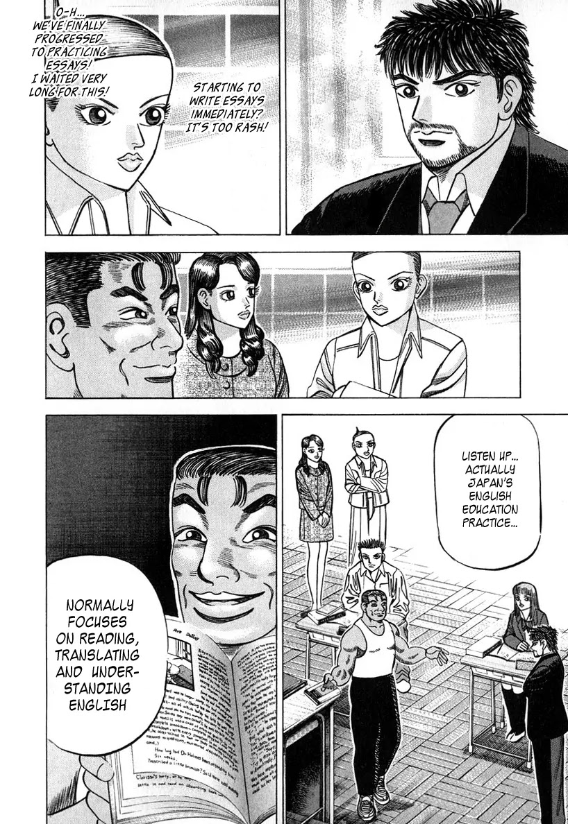 Dragon Zakura Chapter 31 page 10 - Chapter 31: Use English!