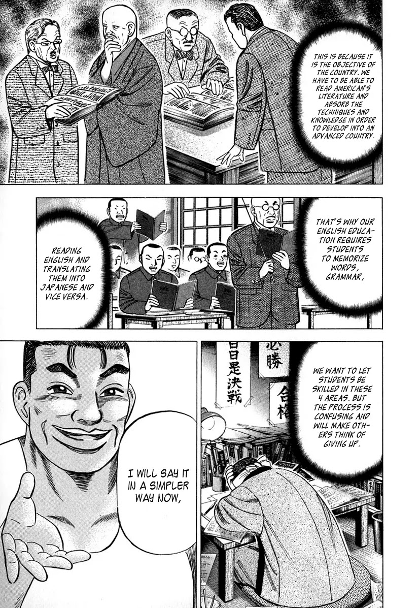 Dragon Zakura Chapter 31 page 11 - Chapter 31: Use English!