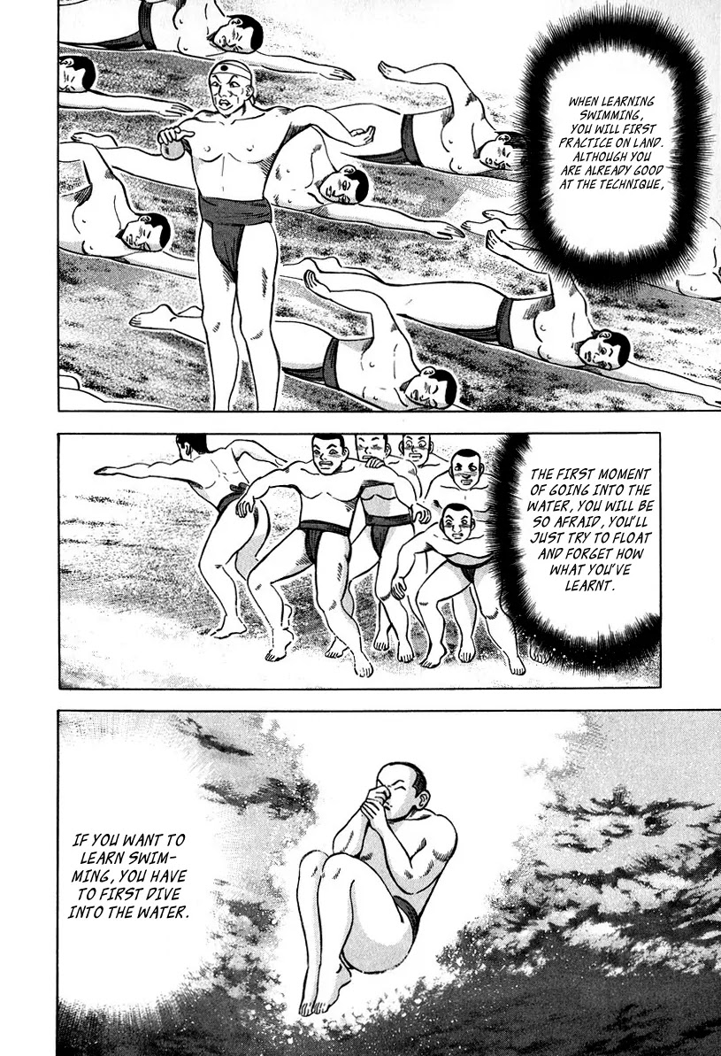 Dragon Zakura Chapter 31 page 12 - Chapter 31: Use English!