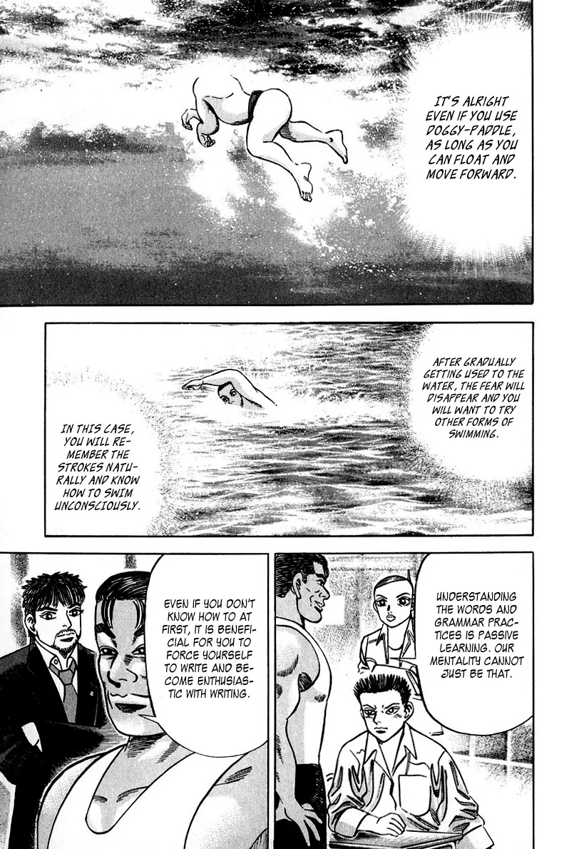 Dragon Zakura Chapter 31 page 13 - Chapter 31: Use English!