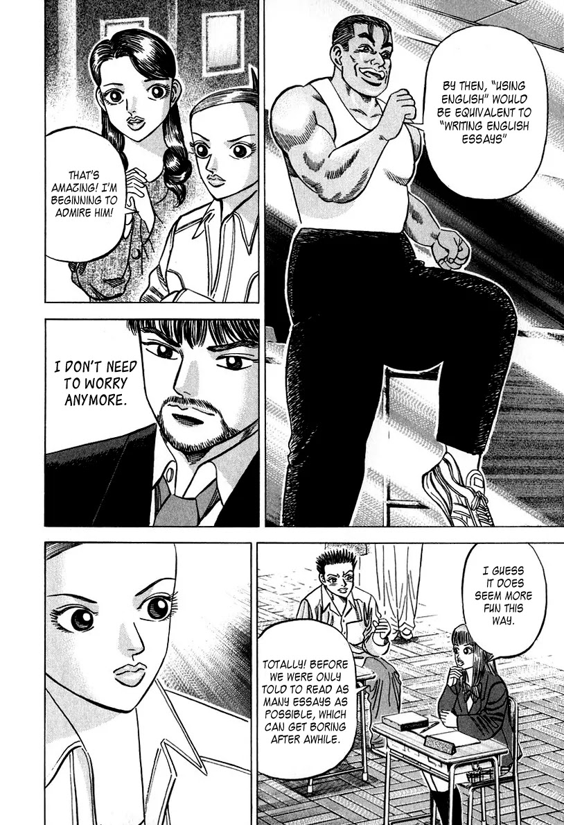 Dragon Zakura Chapter 31 page 14 - Chapter 31: Use English!