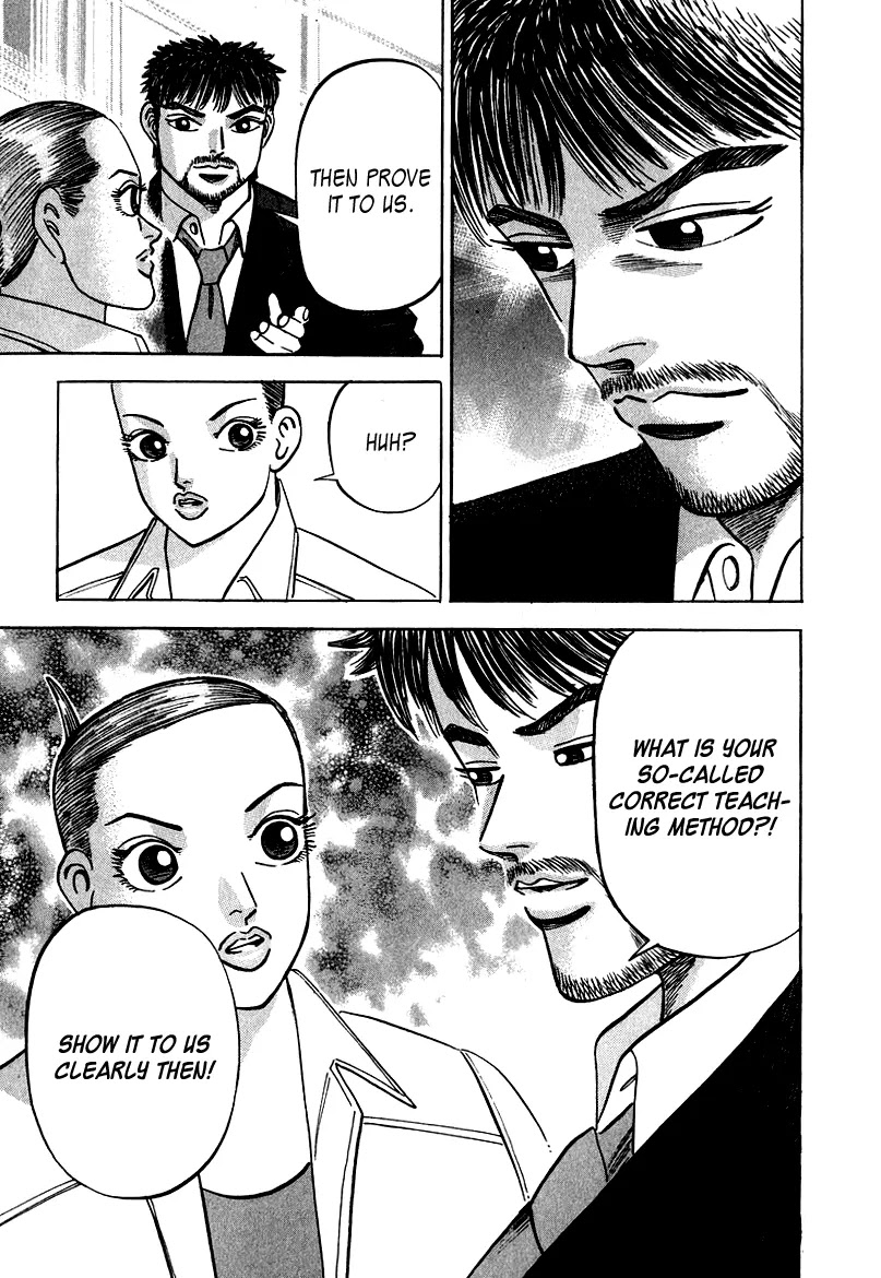 Dragon Zakura Chapter 31 page 21 - Chapter 31: Use English!