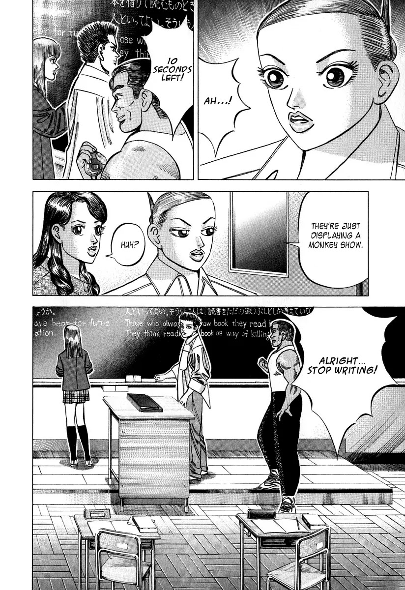 Dragon Zakura Chapter 31 page 4 - Chapter 31: Use English!
