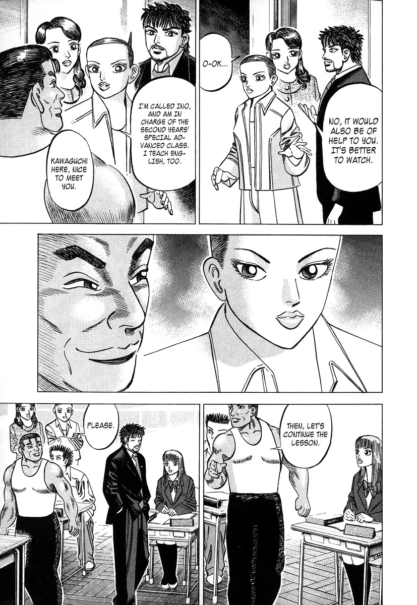 Dragon Zakura Chapter 31 page 7 - Chapter 31: Use English!