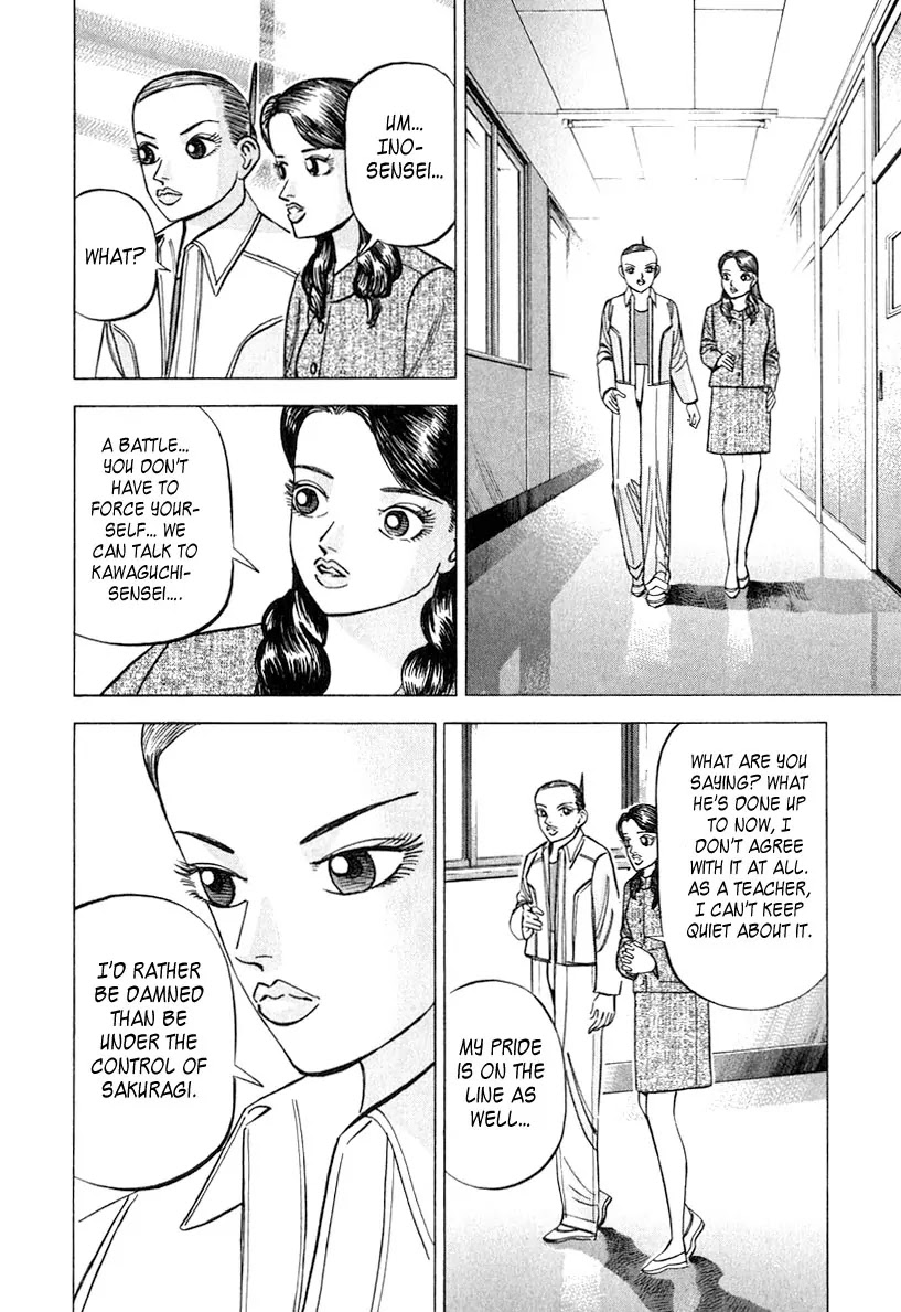 Dragon Zakura Chapter 32 page 10 - Chapter 32: The Battle of English!