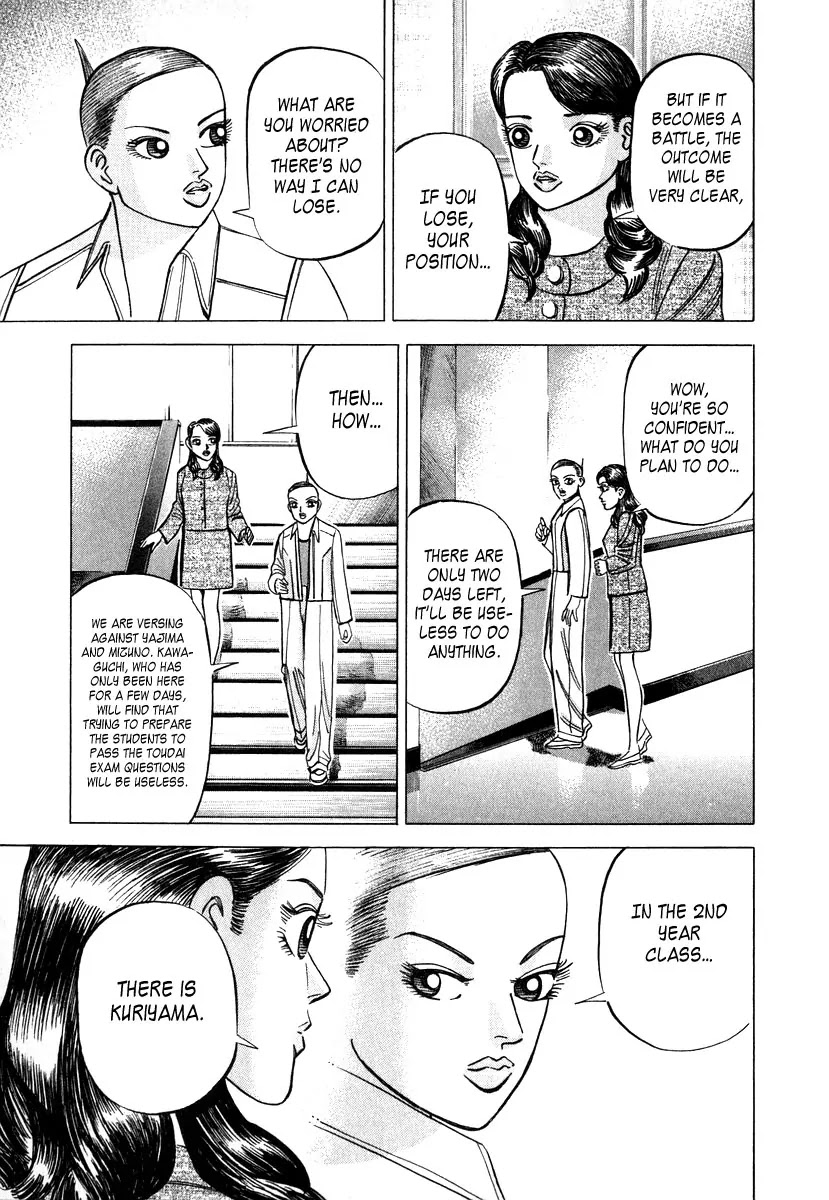 Dragon Zakura Chapter 32 page 11 - Chapter 32: The Battle of English!