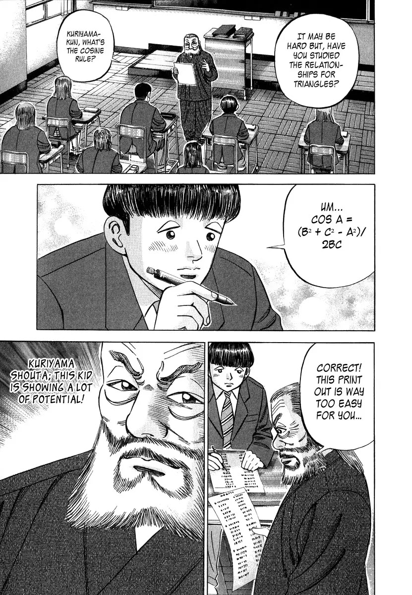 Dragon Zakura Chapter 32 page 13 - Chapter 32: The Battle of English!