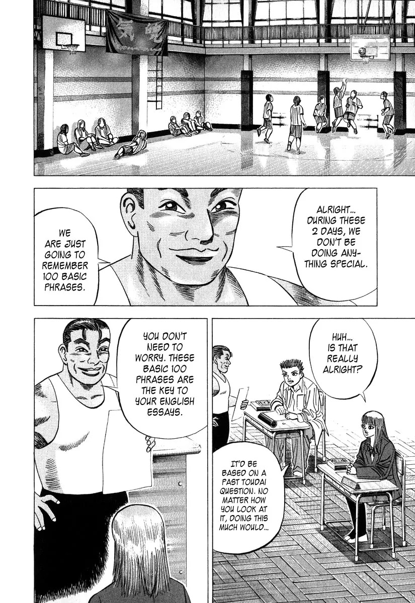 Dragon Zakura Chapter 32 page 14 - Chapter 32: The Battle of English!