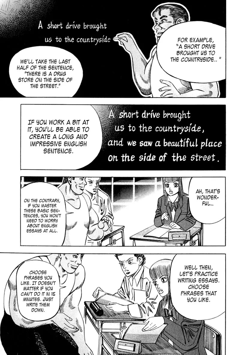 Dragon Zakura Chapter 32 page 15 - Chapter 32: The Battle of English!