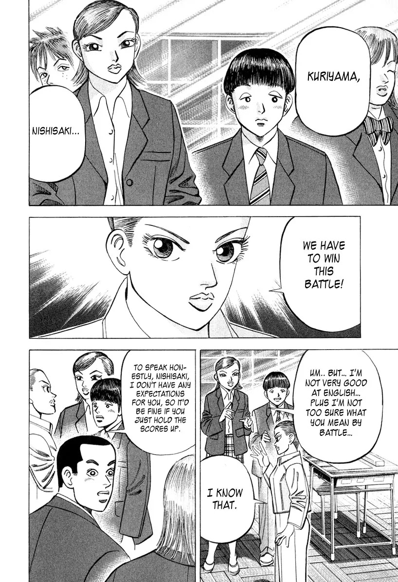 Dragon Zakura Chapter 32 page 18 - Chapter 32: The Battle of English!