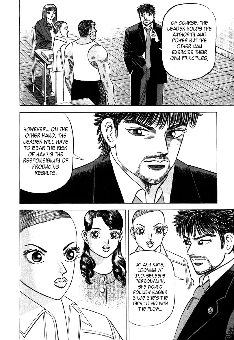 Dragon Zakura Chapter 32 page 6 - Chapter 32: The Battle of English!