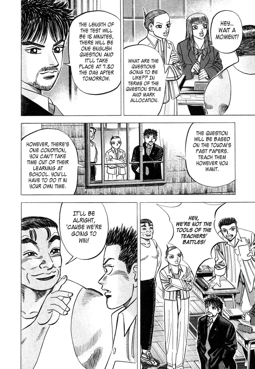 Dragon Zakura Chapter 32 page 8 - Chapter 32: The Battle of English!
