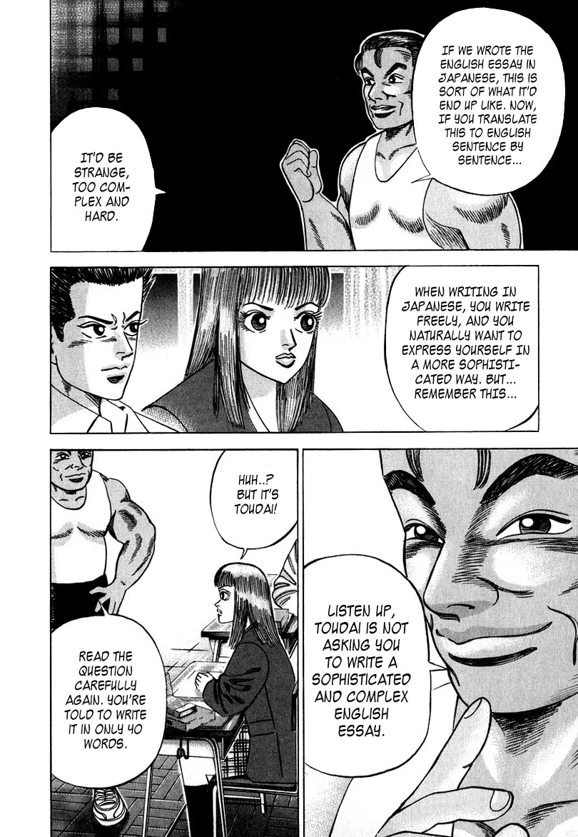 Dragon Zakura Chapter 33 page 17 - Chapter 33: The Day Before the Showdown!!!