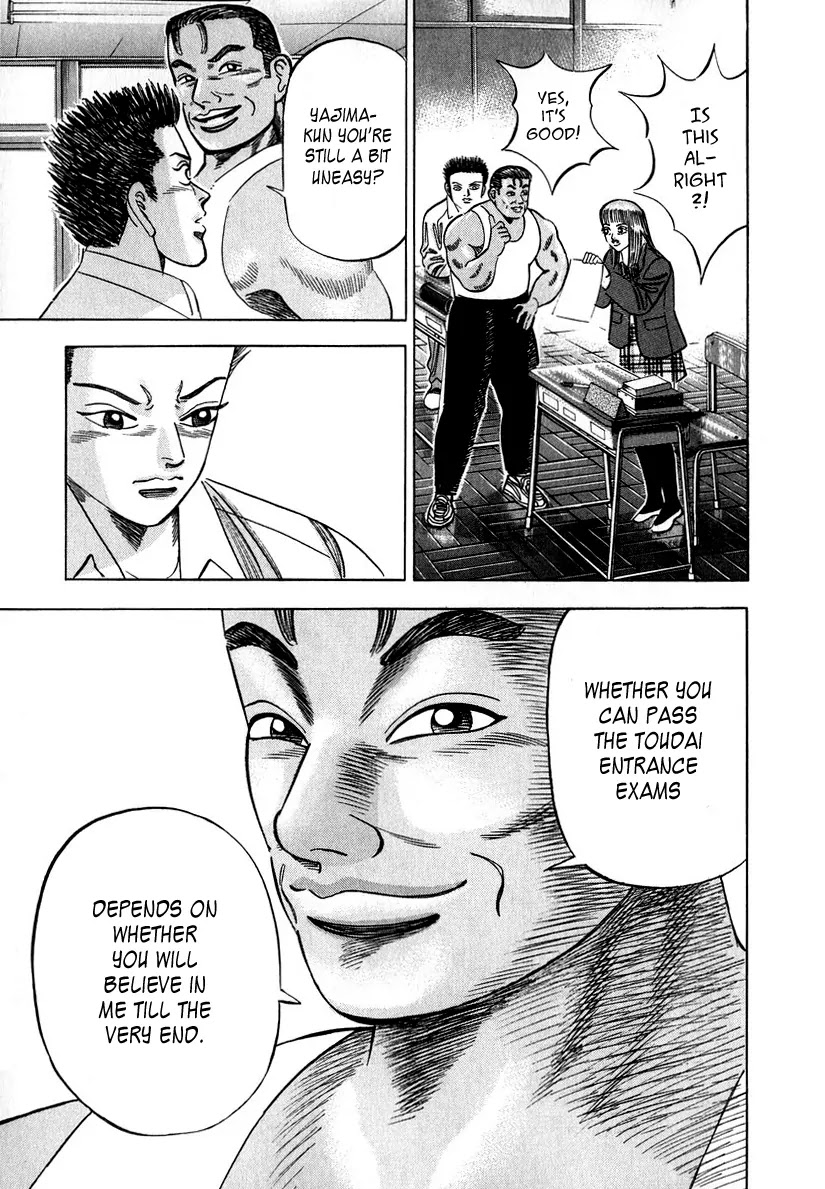 Dragon Zakura Chapter 33 page 20 - Chapter 33: The Day Before the Showdown!!!