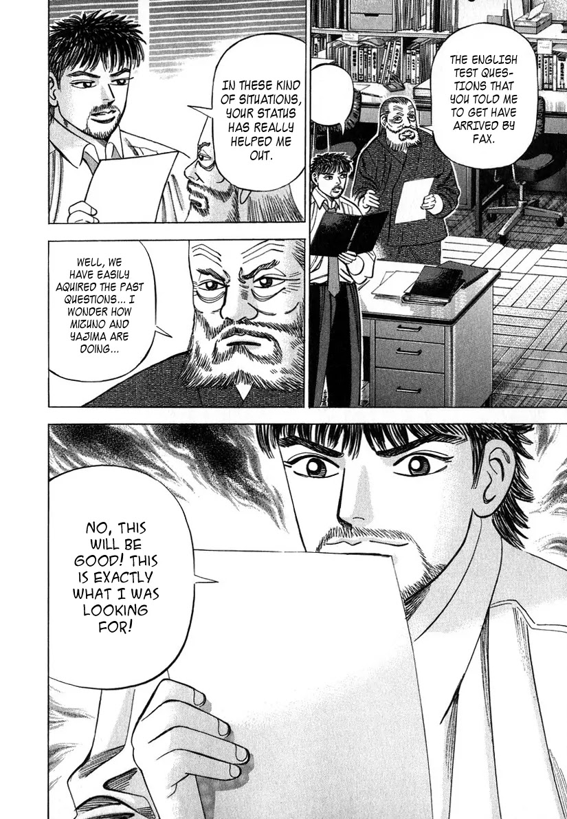 Dragon Zakura Chapter 33 page 23 - Chapter 33: The Day Before the Showdown!!!