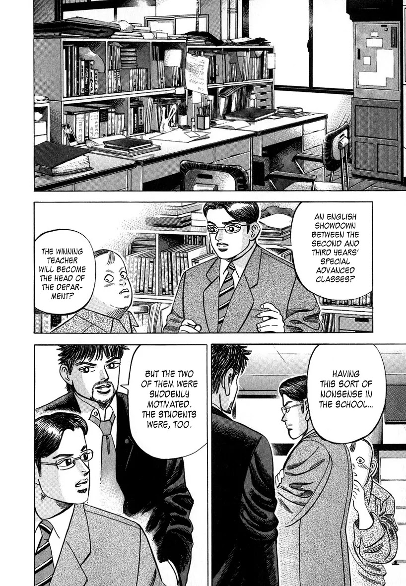 Dragon Zakura Chapter 33 page 5 - Chapter 33: The Day Before the Showdown!!!