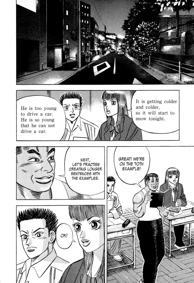 Dragon Zakura Chapter 33 page 7 - Chapter 33: The Day Before the Showdown!!!