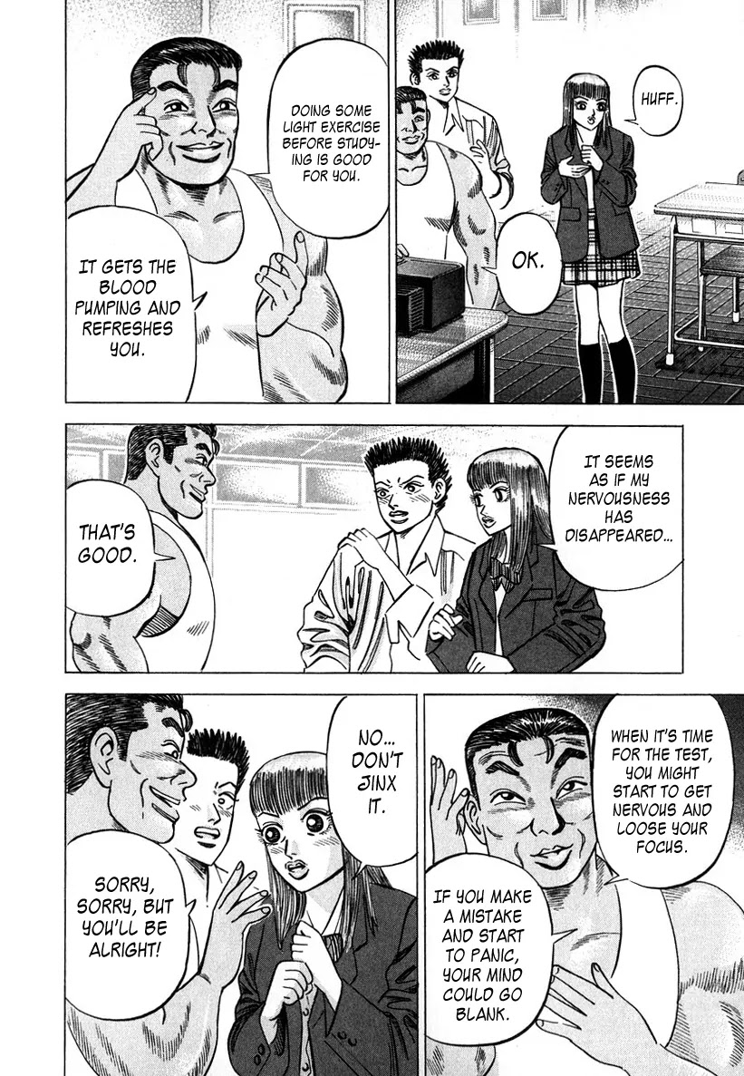 Dragon Zakura Chapter 34 page 13 - Chapter 34: Four Paneled Manga?!