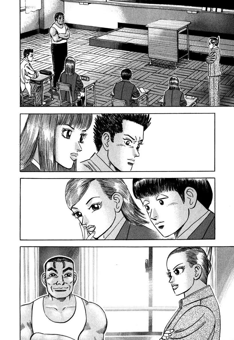 Dragon Zakura Chapter 34 page 15 - Chapter 34: Four Paneled Manga?!