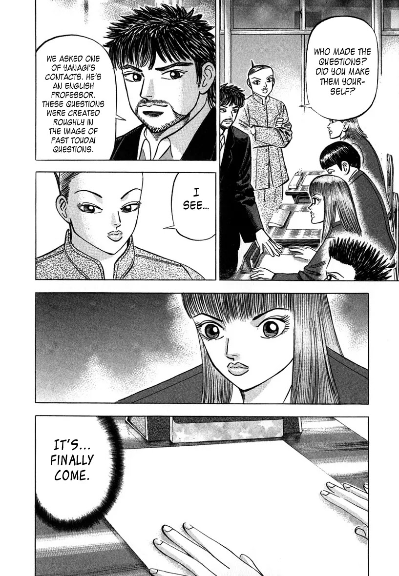 Dragon Zakura Chapter 34 page 17 - Chapter 34: Four Paneled Manga?!