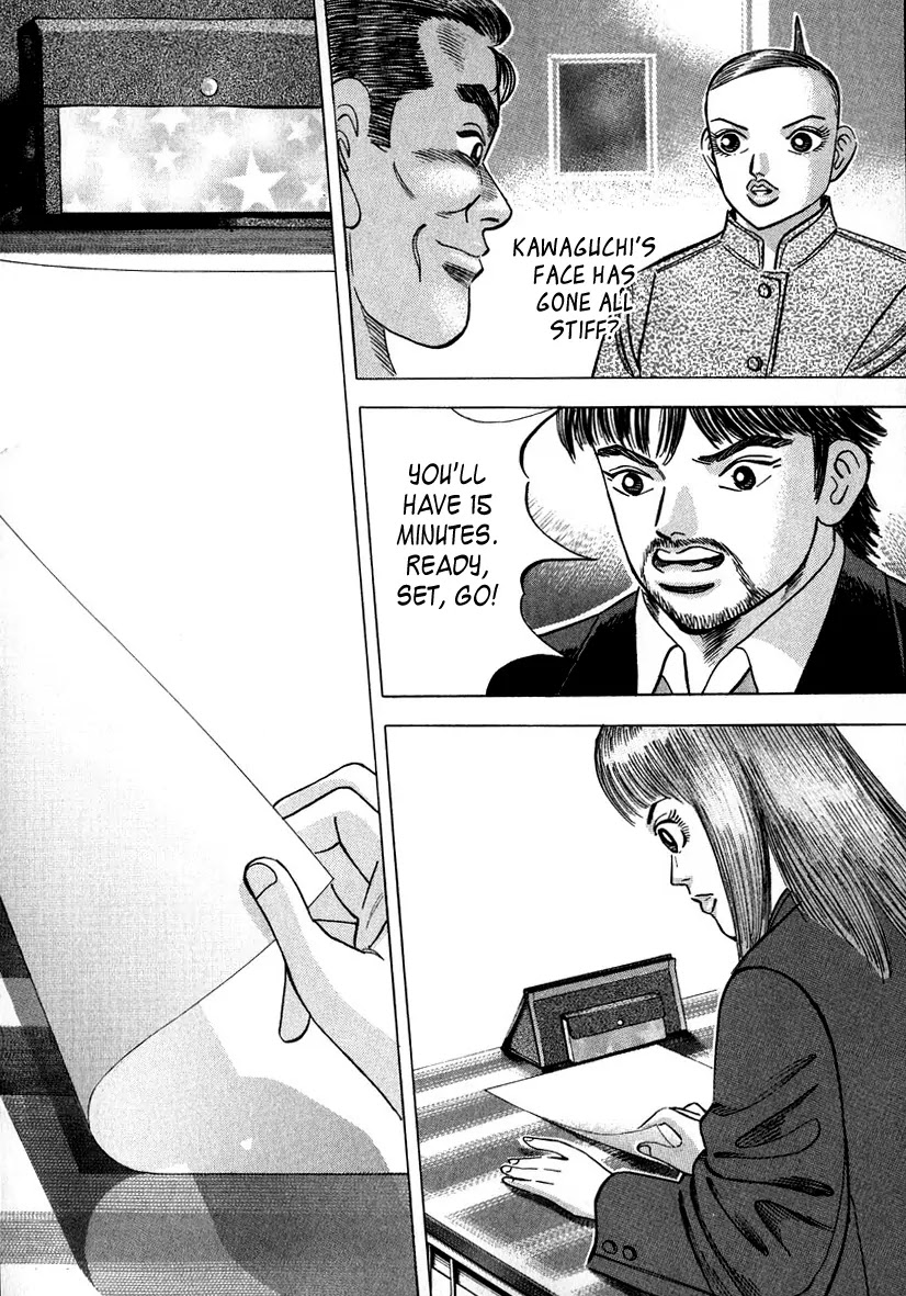Dragon Zakura Chapter 34 page 19 - Chapter 34: Four Paneled Manga?!